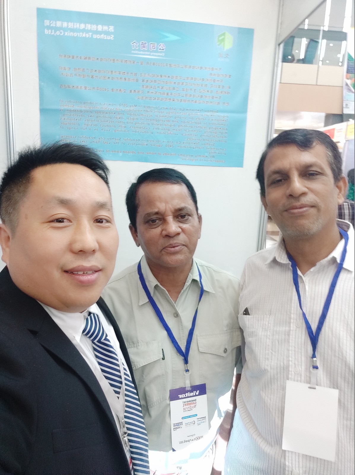 蘇州疊創(chuàng)機電有限公司參加2019年第五屆孟加拉國國際印刷、包裝和標(biāo)牌博覽會。