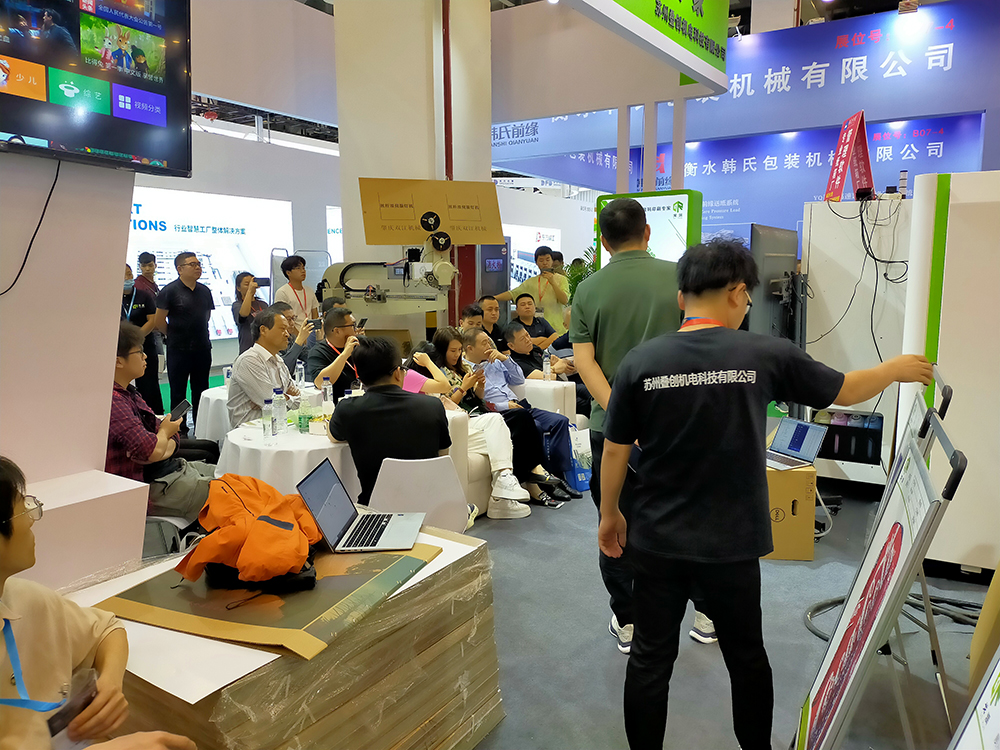 圓滿收官！回顧戈潤(rùn)數(shù)碼2023中國(guó)國(guó)際瓦楞節(jié)精彩瞬間！